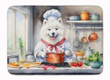 Samoyed The Chef Memory Foam Kitchen Mat Machine Washable Anti-Fatigue Mat Cushion Comfort Bath Mat or Kitchen Rug