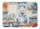 American Eskimo The Chef Memory Foam Kitchen Mat Machine Washable Anti-Fatigue Mat Cushion Comfort Bath Mat or Kitchen Rug