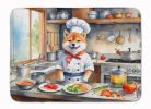 Shiba Inu The Chef Memory Foam Kitchen Mat Machine Washable Anti-Fatigue Mat Cushion Comfort Bath Mat or Kitchen Rug